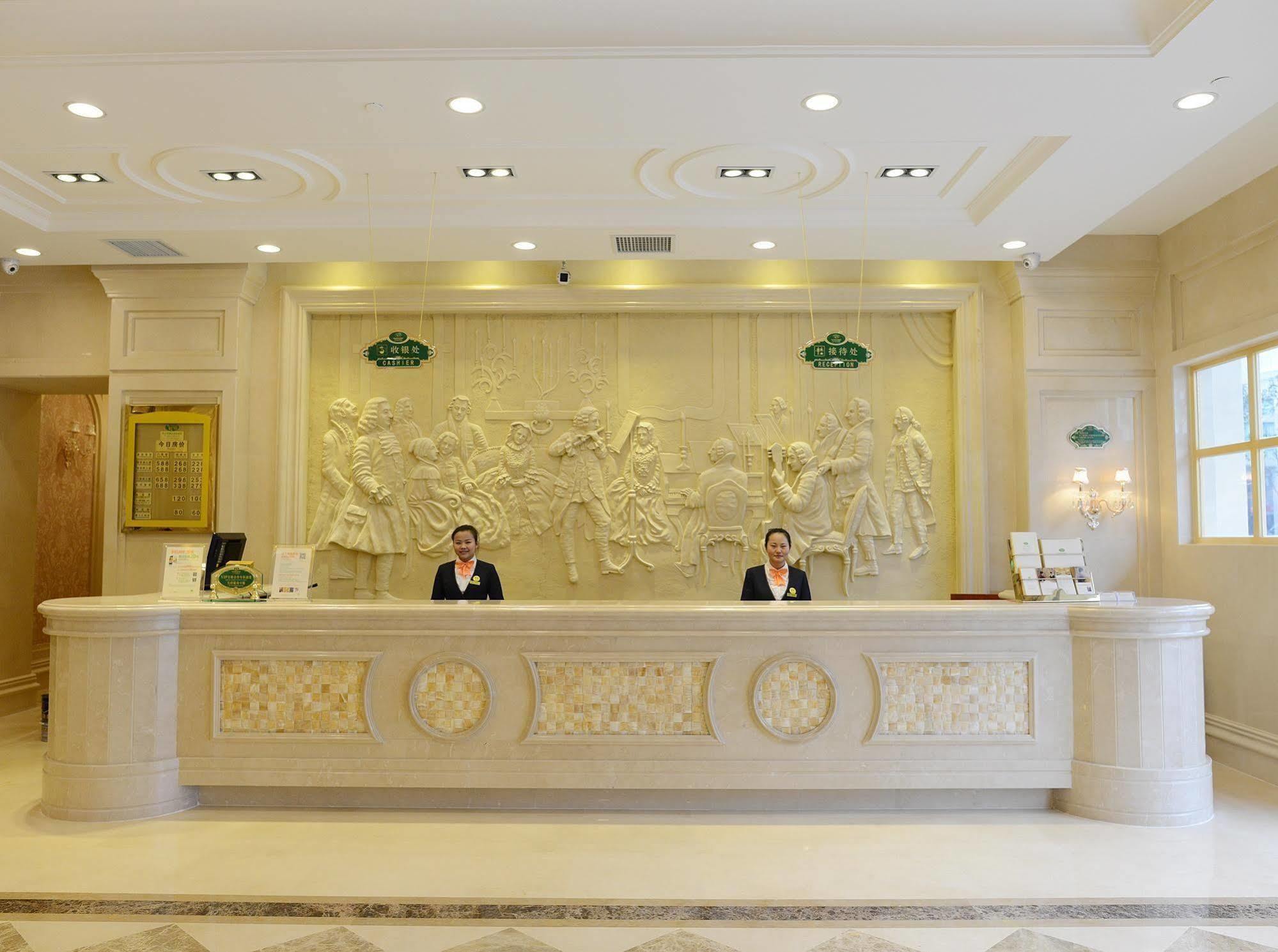 Vienna Hotel Guiyang Exhibition Center Exterior foto